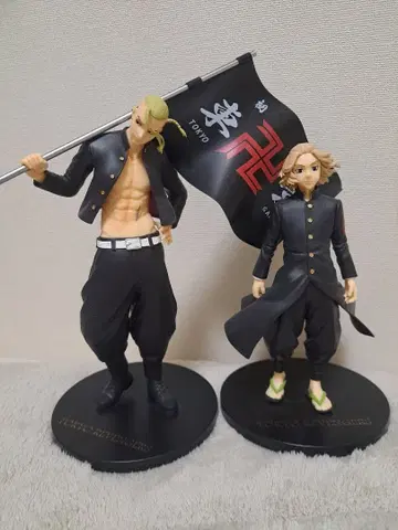도쿄 리벤저스 사노 만지로 류구지 켄 피규어 2체 세트