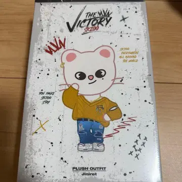 straykids jiniret plushoutfit TheVICTORY