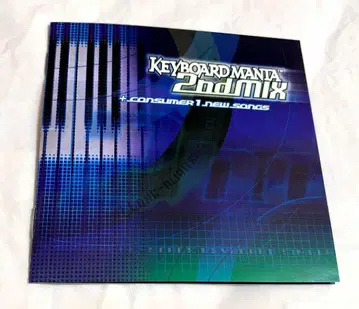 키보드매니아 2ndMIX + CONSUMER 1 사운드트랙