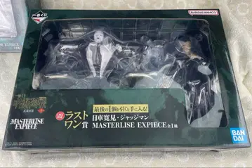 제일복권 주술회전 라스트원상 히루마 요리치 저지맨 피규어