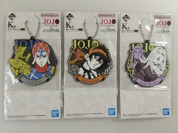 죠죠 5부 제일복권 K상 3개 세트