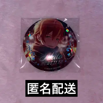 프로세카 시노노메 아키토 캔뱃지 하피콜레 복권