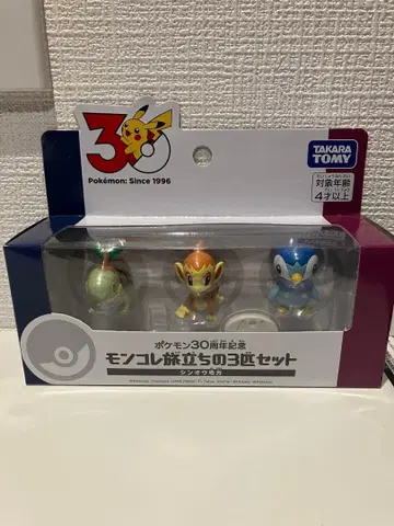 몬코레 출발 3마리 세트 신오지방 포켓몬 30주년 기념