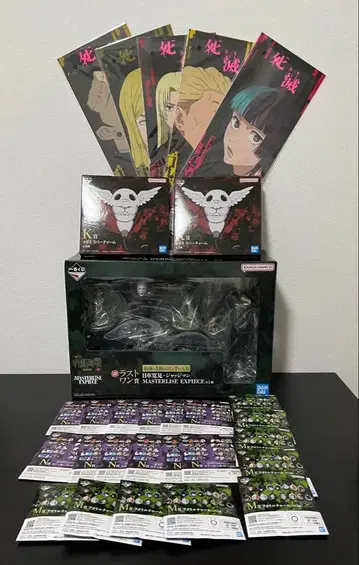 미개봉 새상품 주술회전 제일복권 라스트원상 히루마 더 저지맨 외 29점