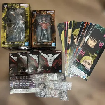 주술회전 제일복권 F상 H상