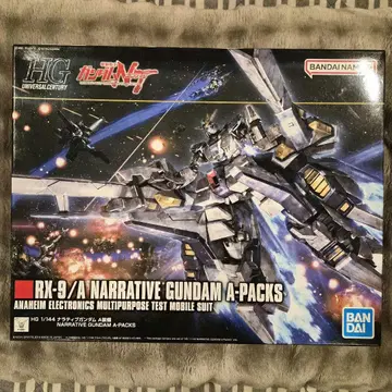 1/144 HGUC 내러티브 건담 A 장비 [ 기동전사 건담 NT ]