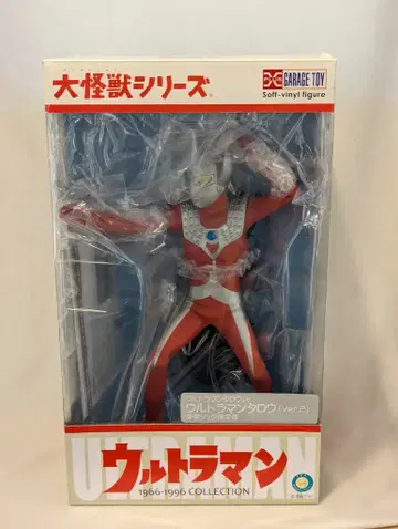 엑스플러스 대괴수 시리즈 울트라맨 타로 Ver.2 소년릭 한정판