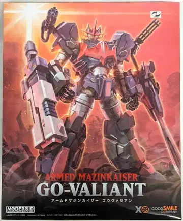 굿스마일컴퍼니 MODEROID 아머드 마진 카이저 고우바리안 재판매판