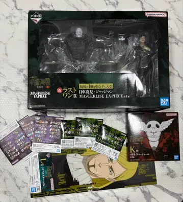 제일복권 주술회전 사멸회유 라스트원상 히루마 타키미 저지맨