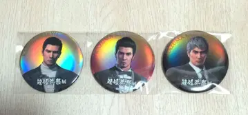 용과 같이 관혼상제전 캔뱃지 키류 카즈마 컴플리트 세트