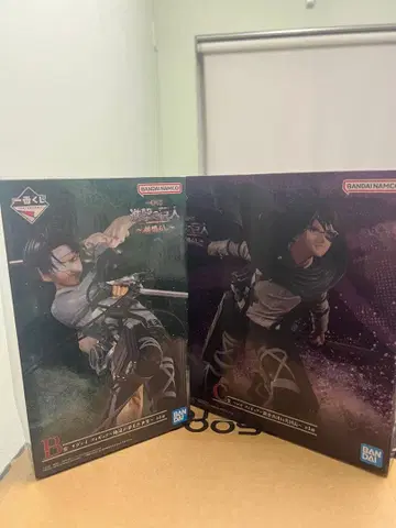 진격의 거인 제일복권 ~지진~ 리바이 한지 2체 세트