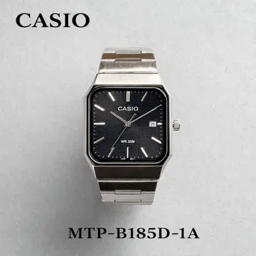 CASIO MTP-B185D-1A