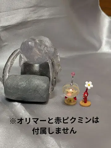 피크민 아메보즈 피규어 (핸드메이드)