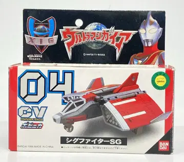 반다이 포피니카 컨테이너 비클 울트라맨 가이아 시그 파이터 SG CV04