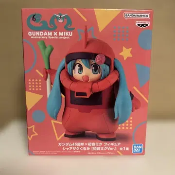 GUNDAM x MIKU 하츠네 미쿠 샤아 자쿠 인형