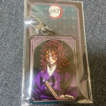 귀멸의 칼날 코쿠시보 아크릴 참 키링 새상품