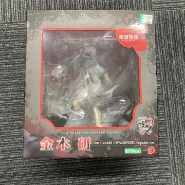 EOF-F28 도쿄 구울 카네키 켄 AWAKENED 리페인트