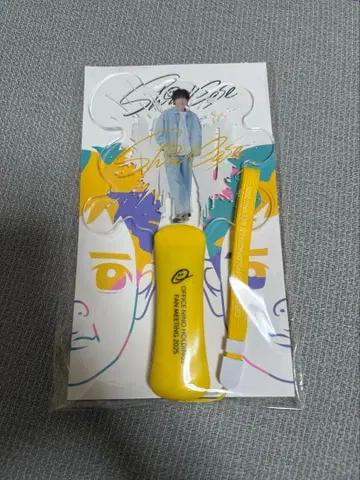 니노미야 카즈나리 showcase 아크릴 플레이트 라이트 응원봉