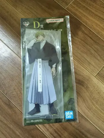 제일복권 주술회전 D상 젠인 나오야 빅 아크릴 스탠드