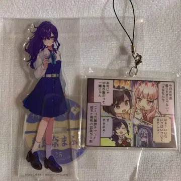 프로세카 아사히나 마후유 로손 아크릴 스탠드 일러스트 키링 니고