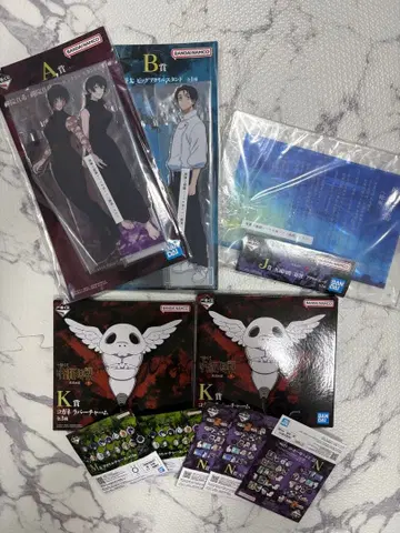 제일복권 주술회전 사멸회유 A, B, J상 및 덤