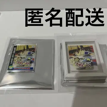 풍래의 시렌 액자 마그넷 게임 패키지 미니 아크릴 아트 GB2