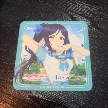 러브 라이브! 선샤인!! 마츠우라 카난 코스터