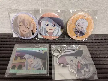 마법의 여정 일레이나 캔뱃지 아크릴 키링 세트