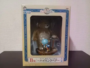 원피스 제일복권 초파 & 크리처 B상 하이킹 베어