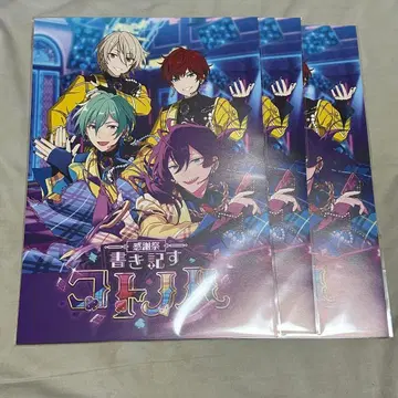 앙스타 ES 스토어 오피스 포스터풍 시트 ALKALOID 3점