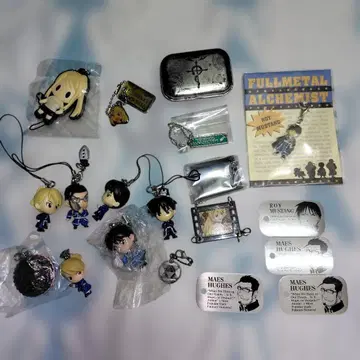 강철의 연금술사 하가렌 묶음 판매 굿즈 세트 키링 참