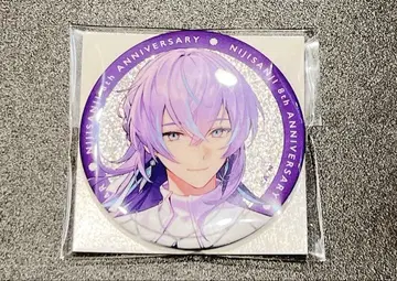 니지산지 8주년 별 인도 쇼 캔뱃지