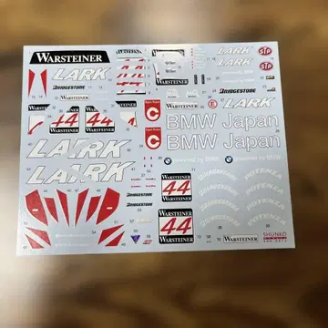 1/24 데칼 맥라렌 F1 GTR 르망