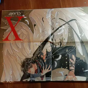레어 1999년 CLAMP X 8단 접이 포스터