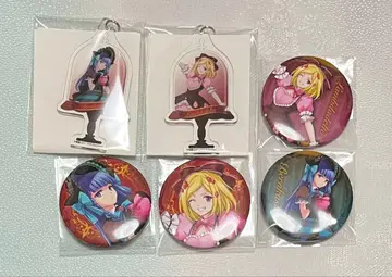 쓰르라미 울 적에 베른카스텔 라무다델타 캔뱃지, 아크링 키링 묶음 판매