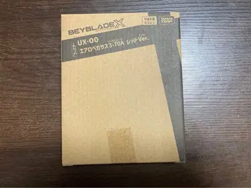 UX-00 부스터 에어로 페가수스 3-70A 레드 Ver.