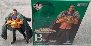 제일복권 원피스 B상 크로커다일 MASTERLISE