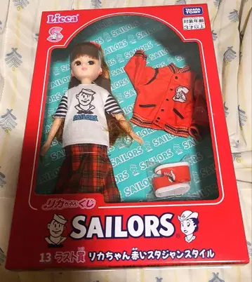 리카짱 세일러즈 리카짱 복권 라스트상 제일복권