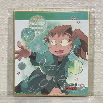 닌타마 란타로 미니 색지 컬렉션 1학년 시절 젠포지 잇사쿠 6학년