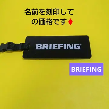 브리핑 명찰 네임택 골프