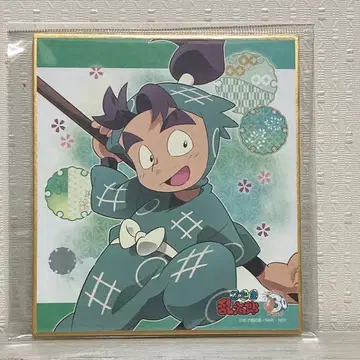 닌타마 란타로 미니 색지 컬렉션 1학년 시절 시오에 분지로 6학년