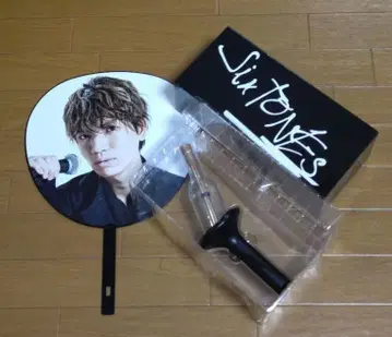 SixTONES 코치 유고 부채 응원봉