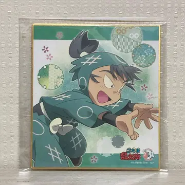 닌타마 란타로 미니 색지 컬렉션 1학년 시절 식만류삼랑 6학년