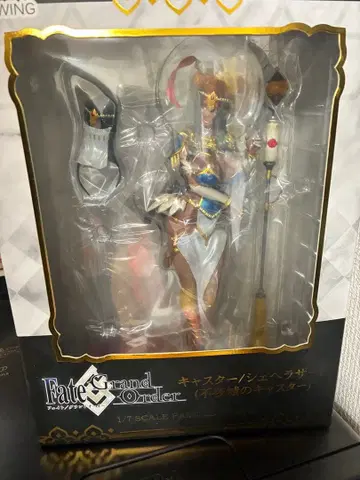 Fate/Grand Order 캐스터/셰헤라자드 1/7 피규어