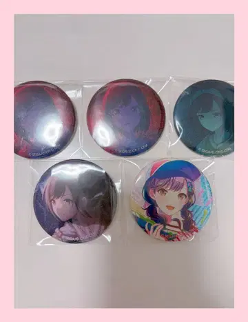 프로세카 시노노메 에나 그리 캔뱃지 묶음 판매