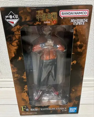 주술회전 제일복권 F상 이타도리 유지 MASTERLISE EXPIECE