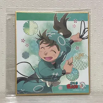 닌타마 란타로 미니 색지 컬렉션 1학년 시절 나카자이케 초지 6학년