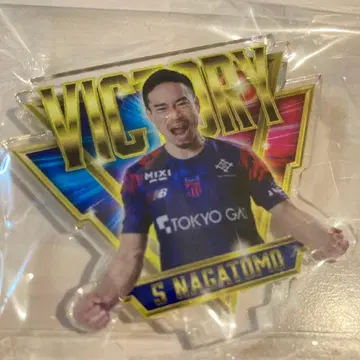FC 도쿄 나가토모 유토 실사 아크릴 스탠드 빅토리 가챠 빅토리