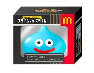 맥도날드 슬라임 인 슬라임 맥