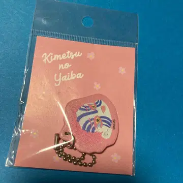 귀멸의 칼날 아카자 인조 가죽 참 옷 갈아입히기 점프 콜라보